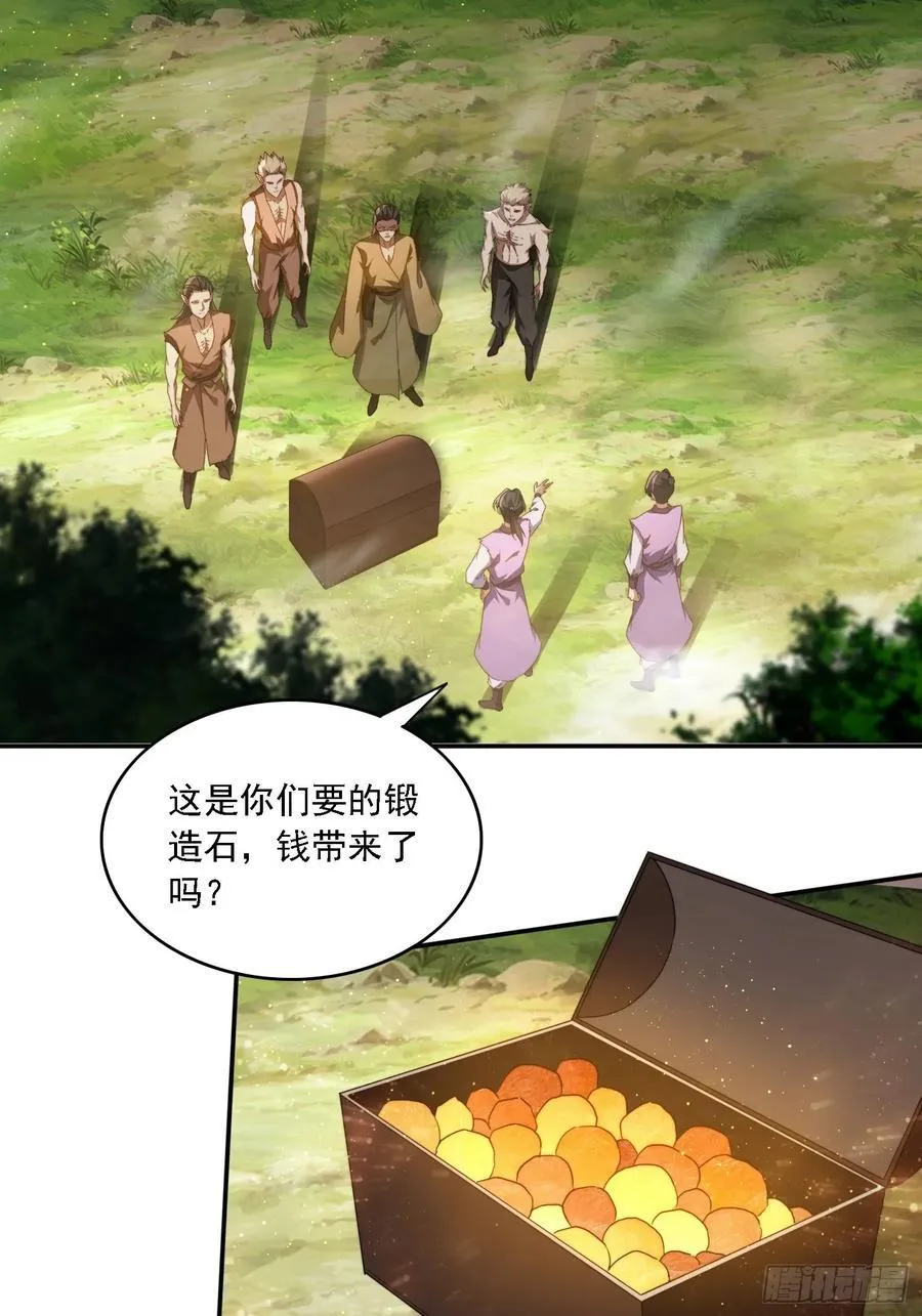 63 最喜欢小白脸1