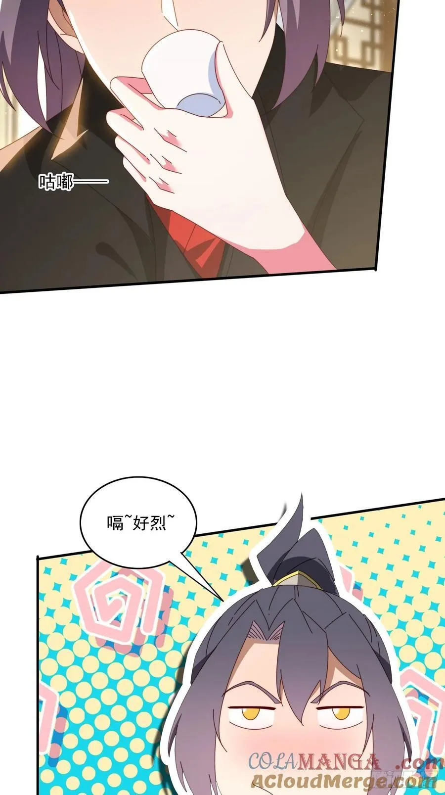 143 要抓紧时间3