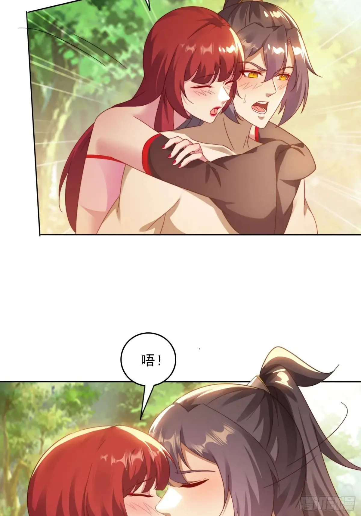 43 拯救姐妹花12