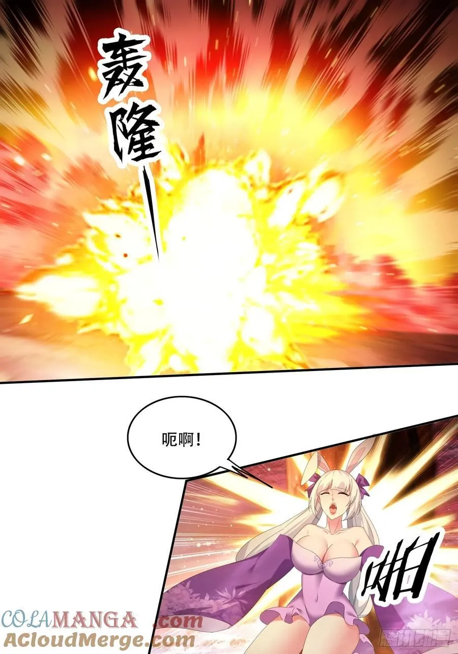 101 唯一的希望8
