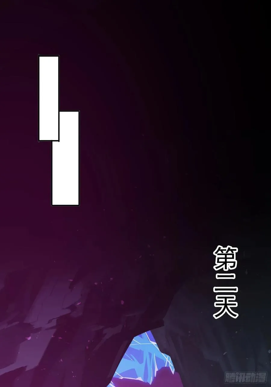 50 师徒相见25