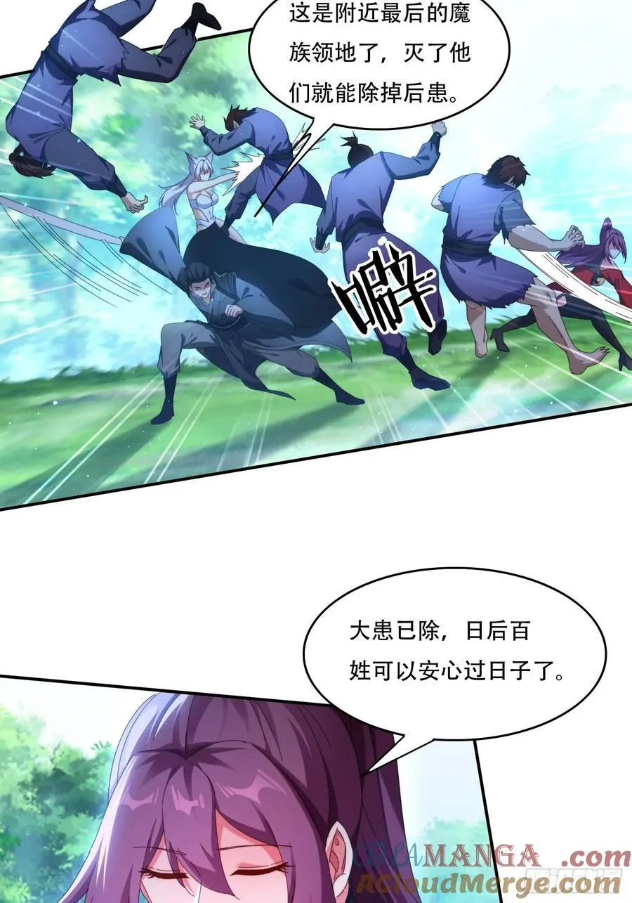 96 诱骗4