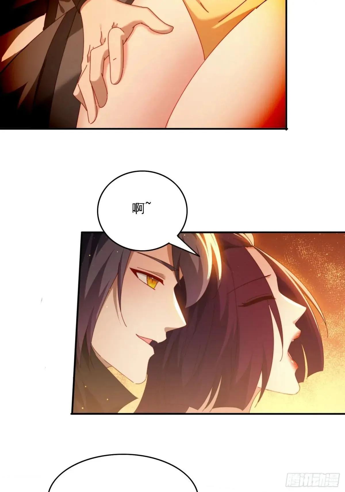 89 策马奔腾22