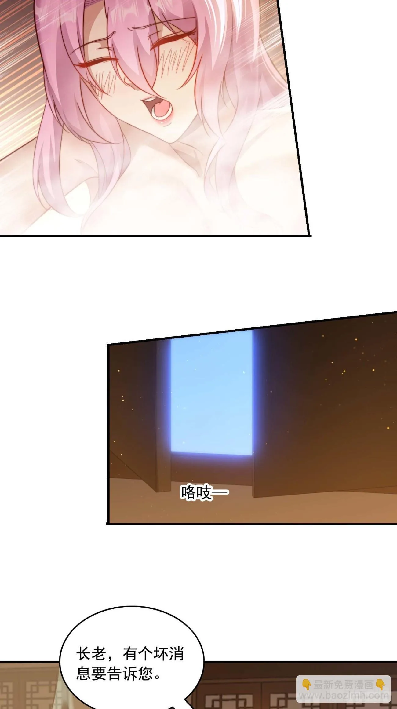 17 心机婊35