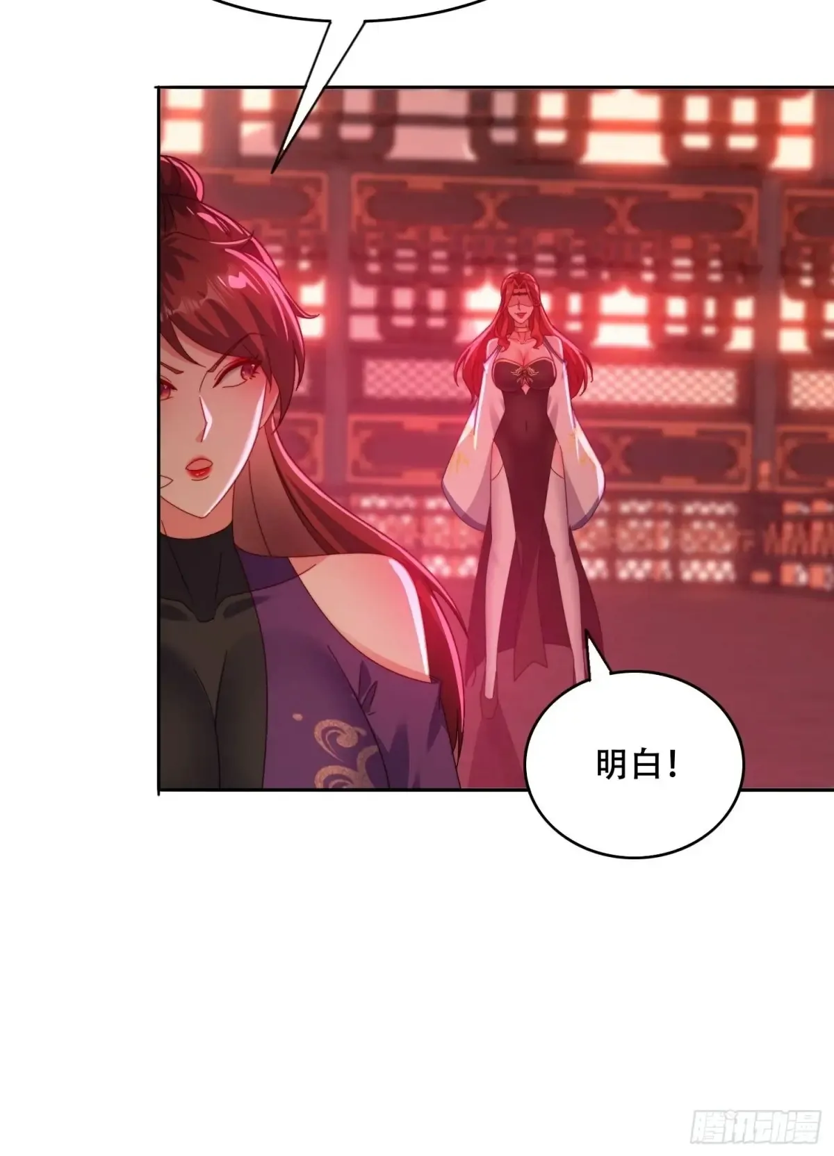 40 傀儡24