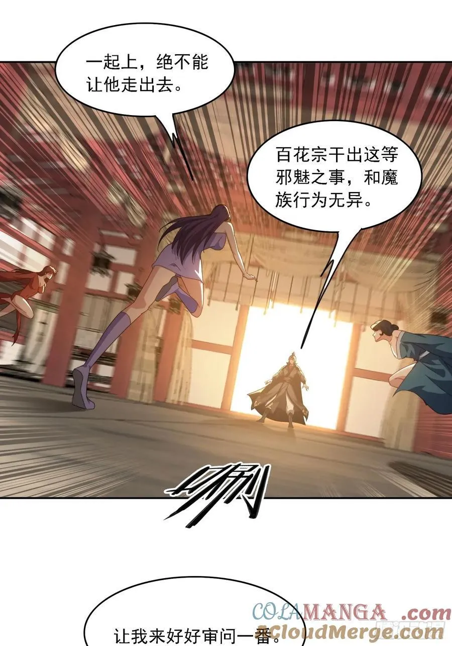 45 要乖乖听话39