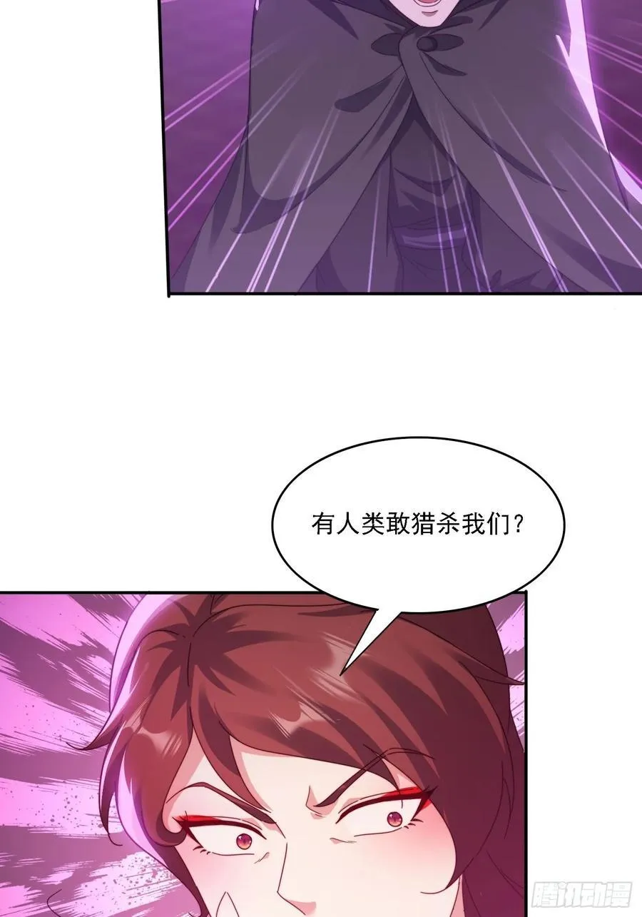 52 恐怖的寒奴19