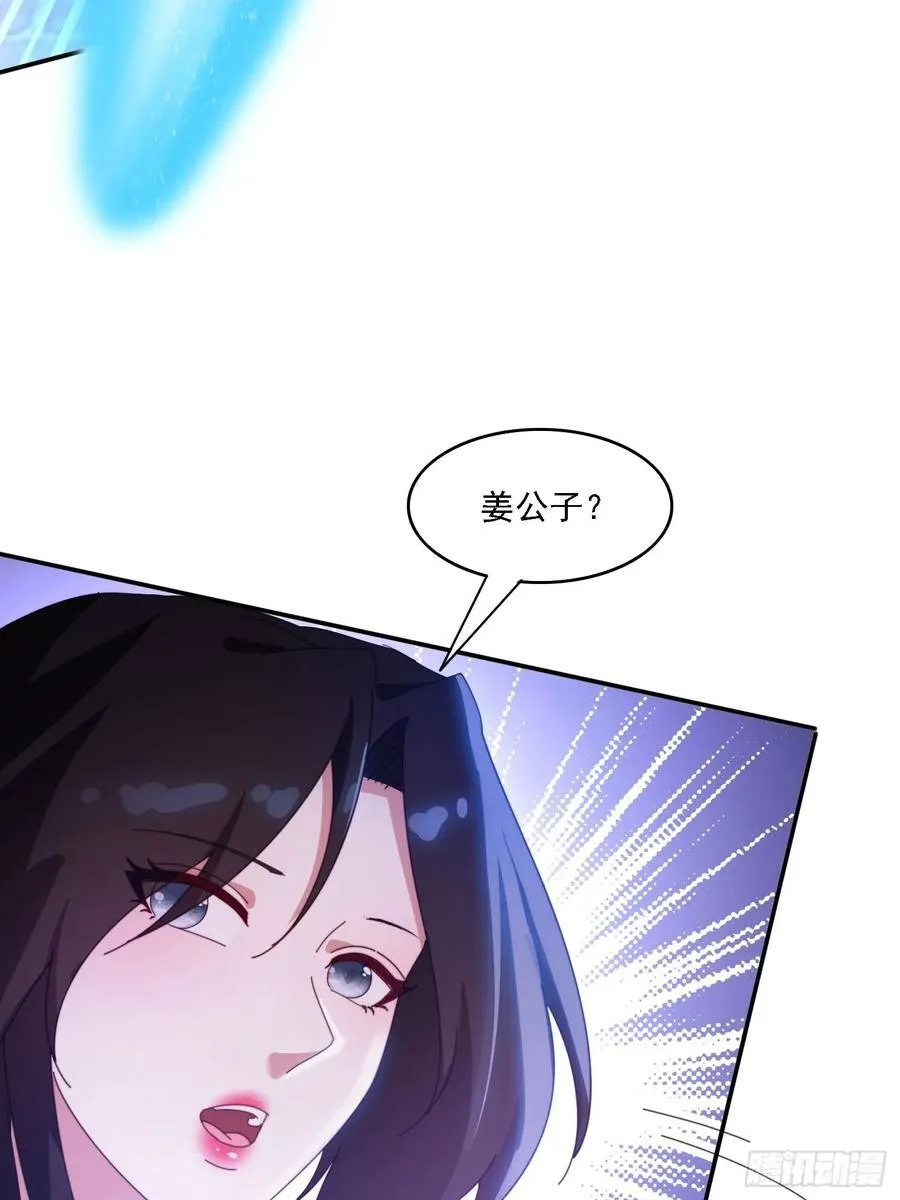 135 人多害羞嘛43