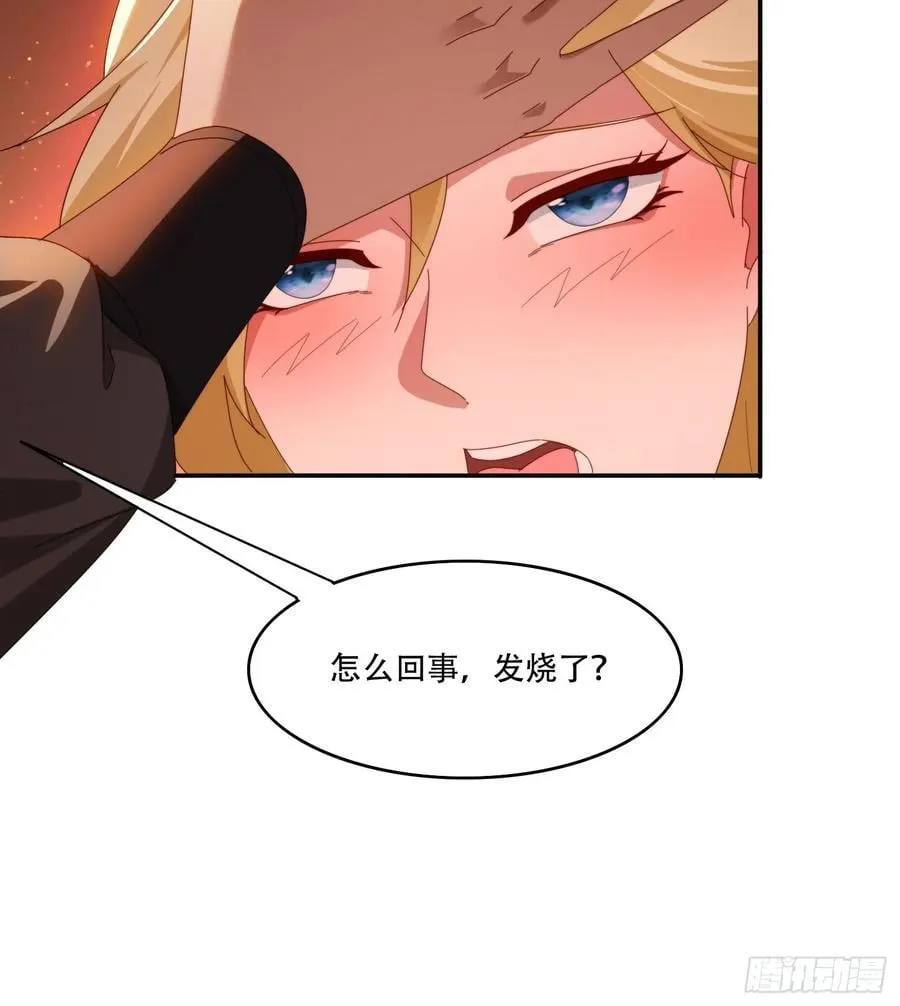 128 无心插柳柳成荫34