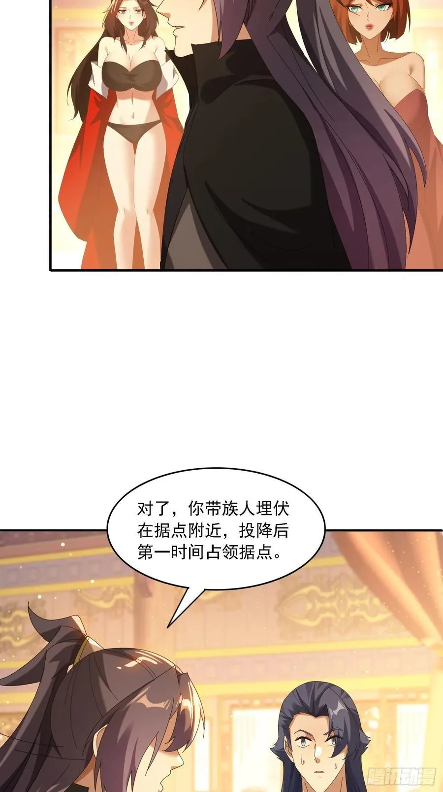 126 大开城门25