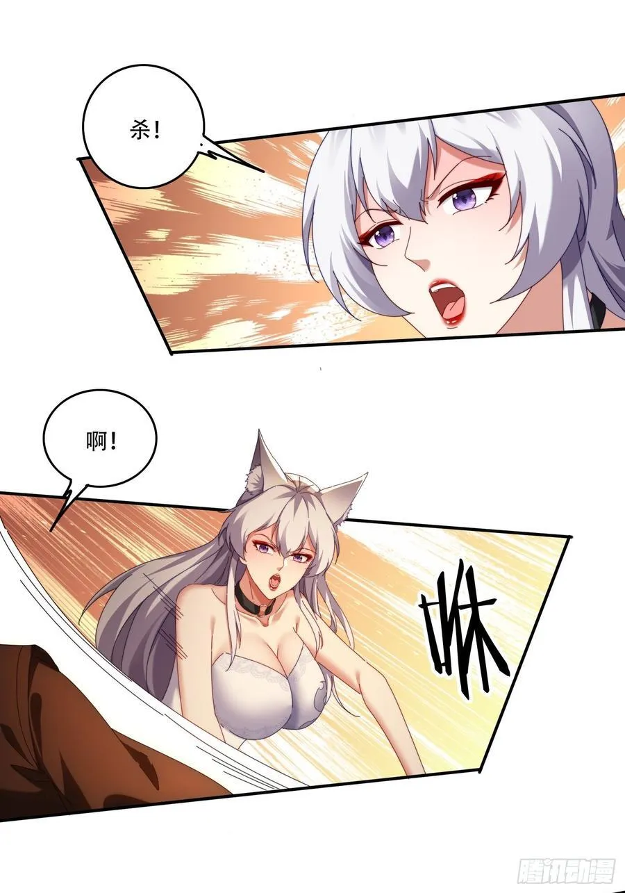 98 进入中世界9