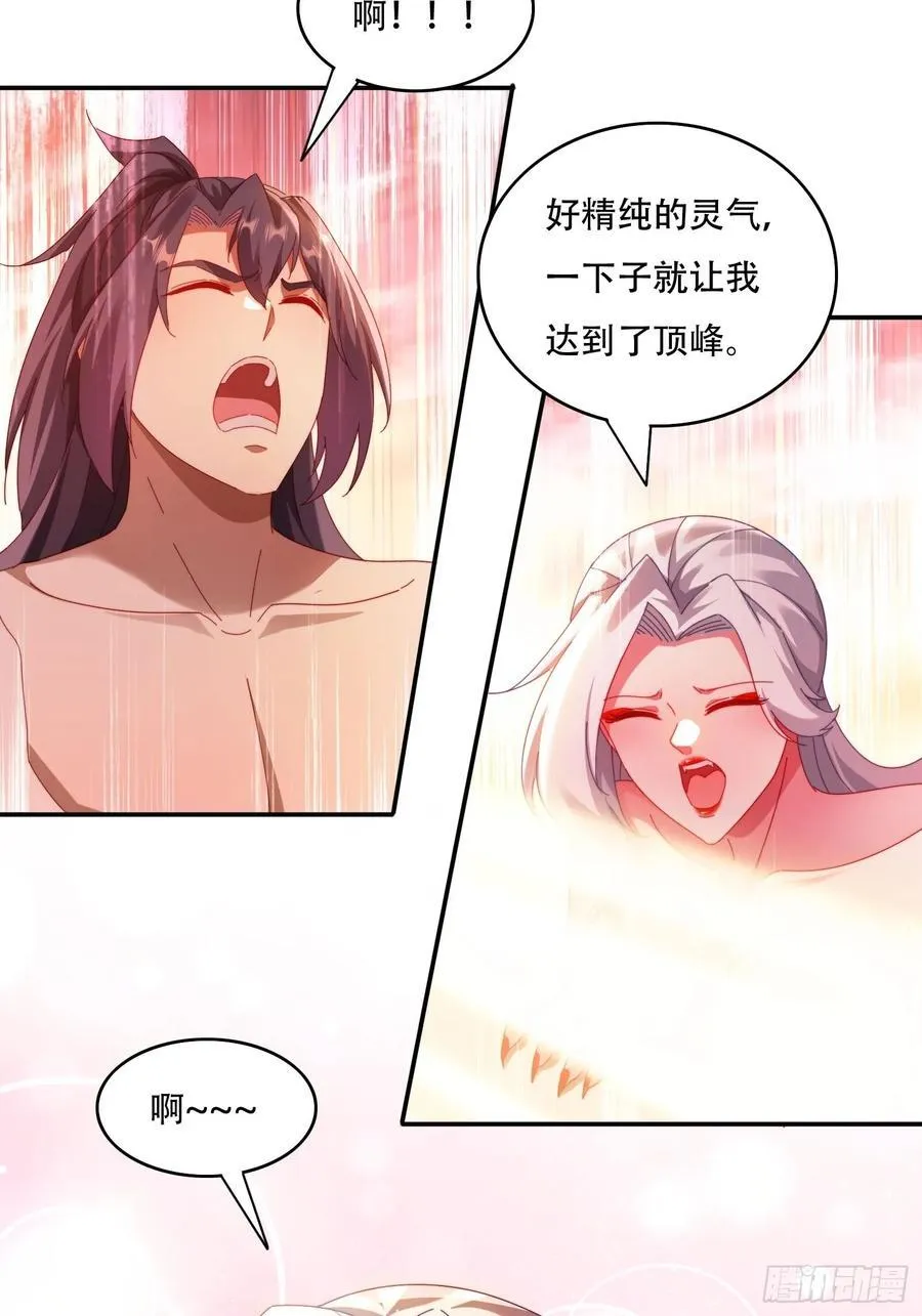 67 吸收15