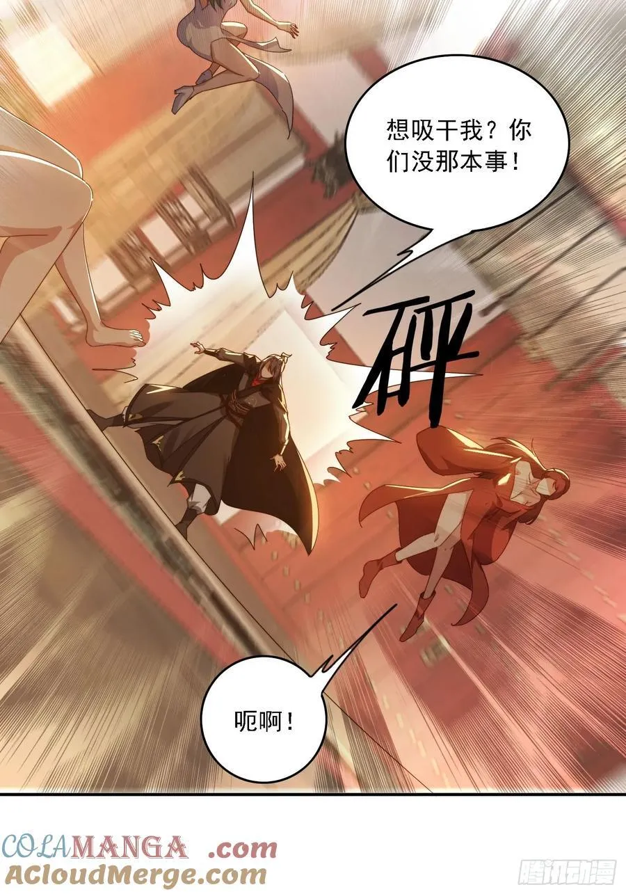 46 圣域开启3