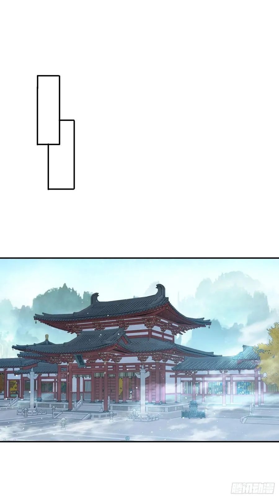127 反中迷情术23