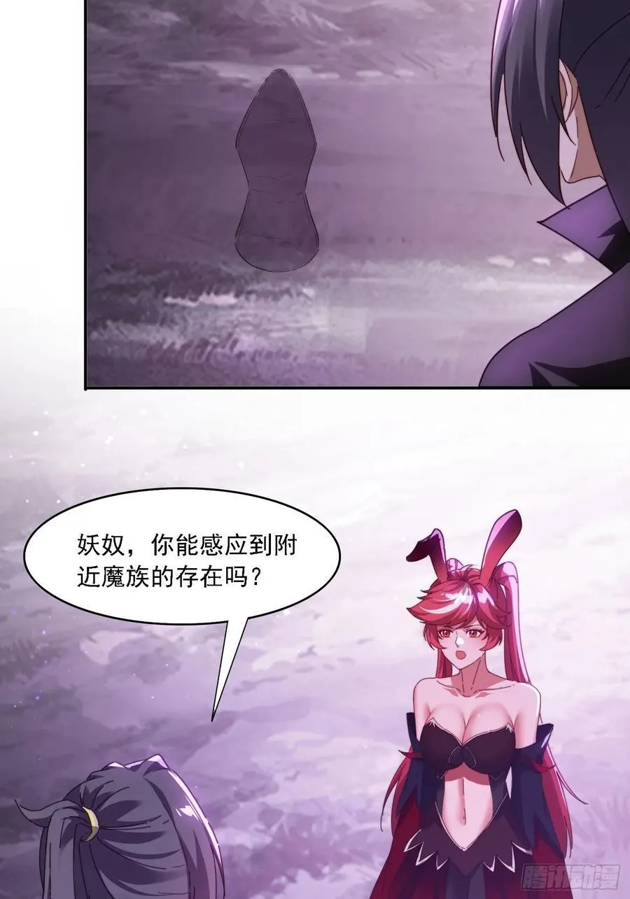 51 执行计划34