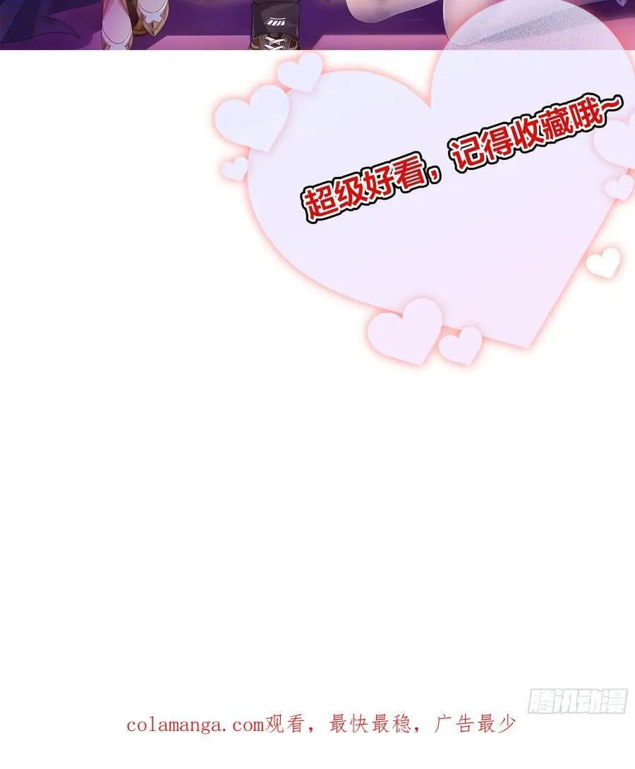 62 反击开始53