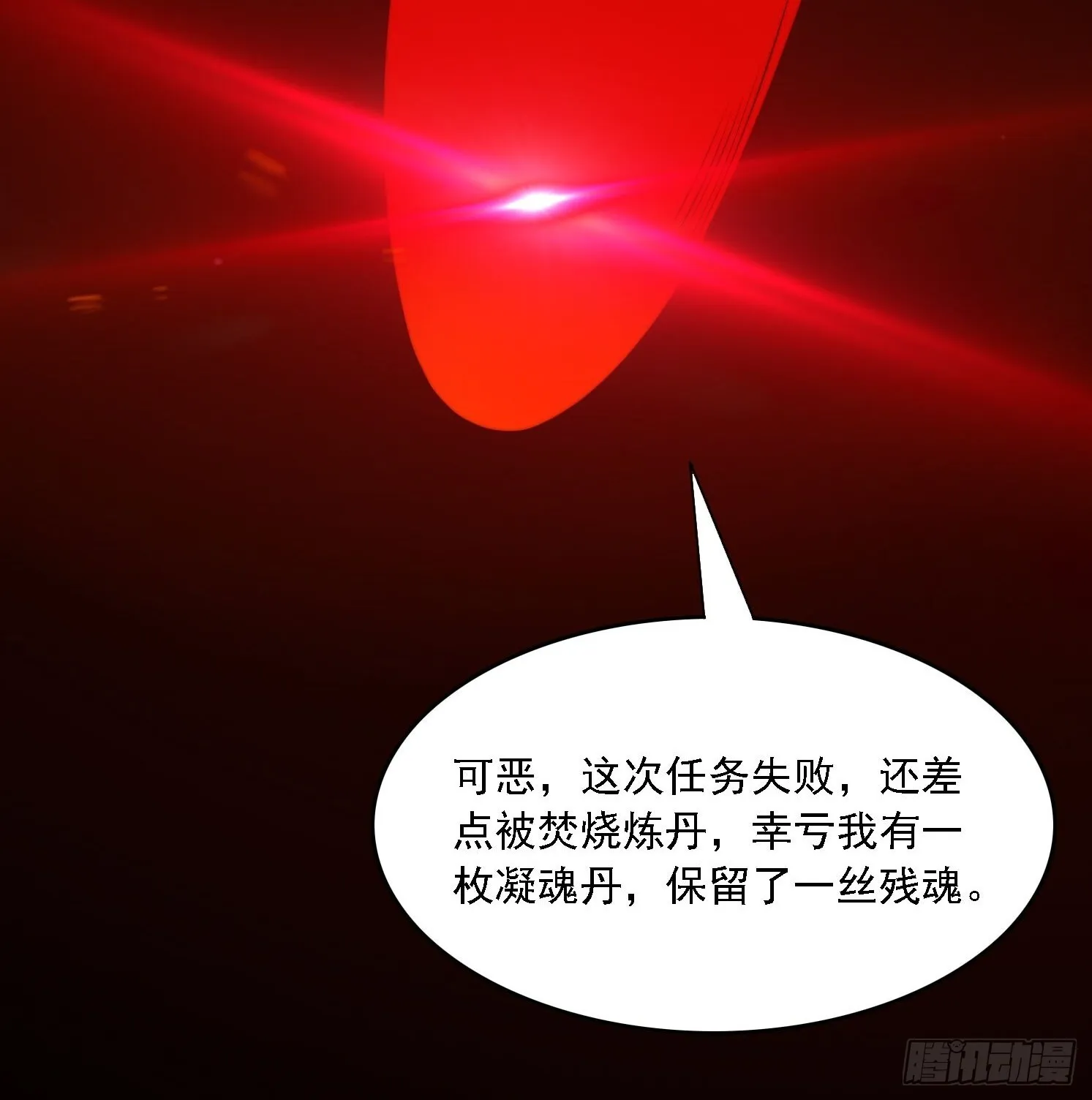 14 一起成长39