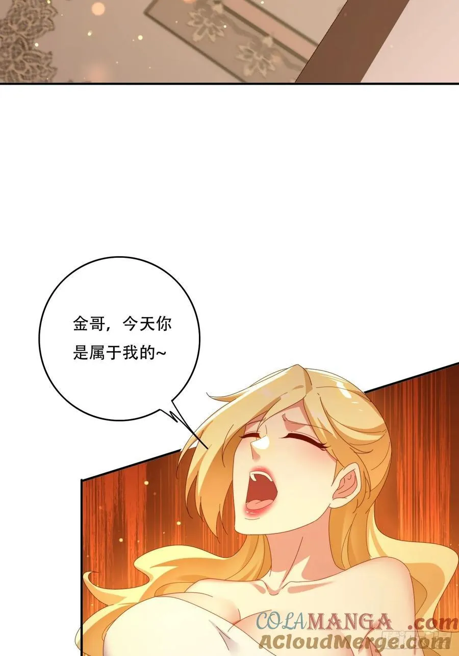 128 无心插柳柳成荫42