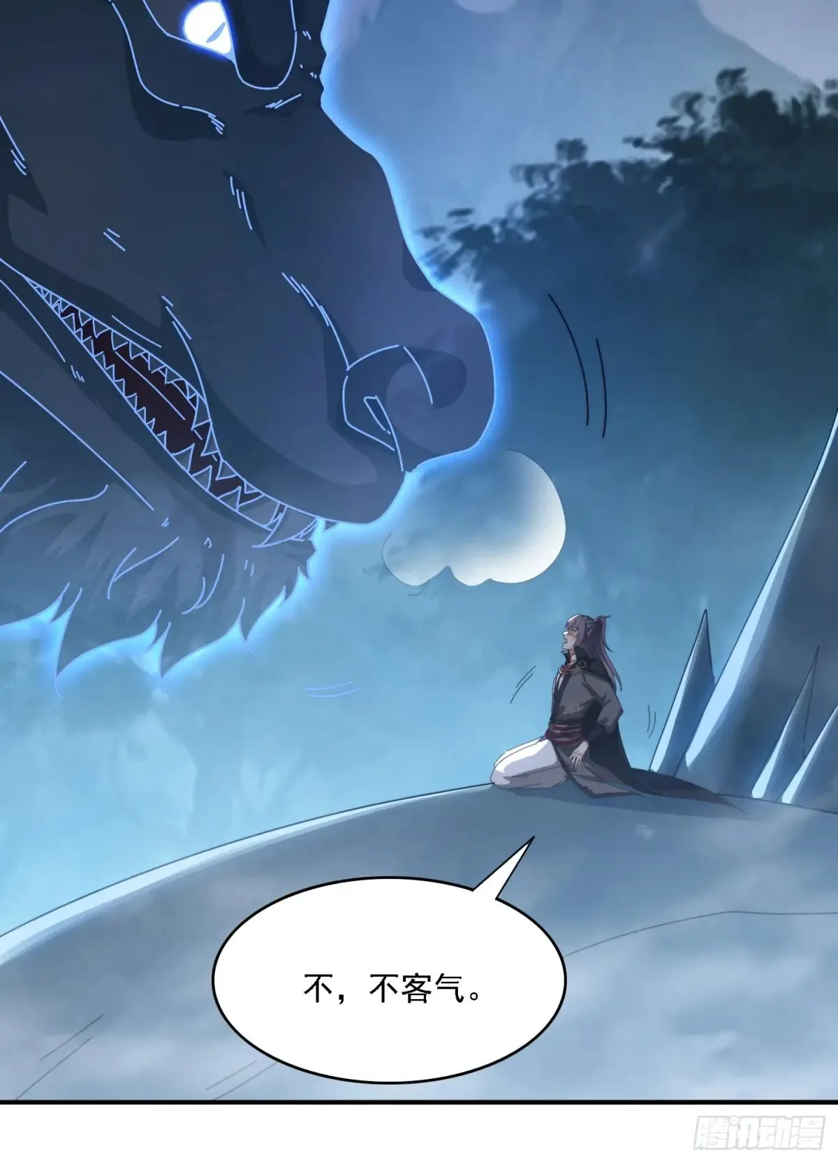 27 宗门遇袭8
