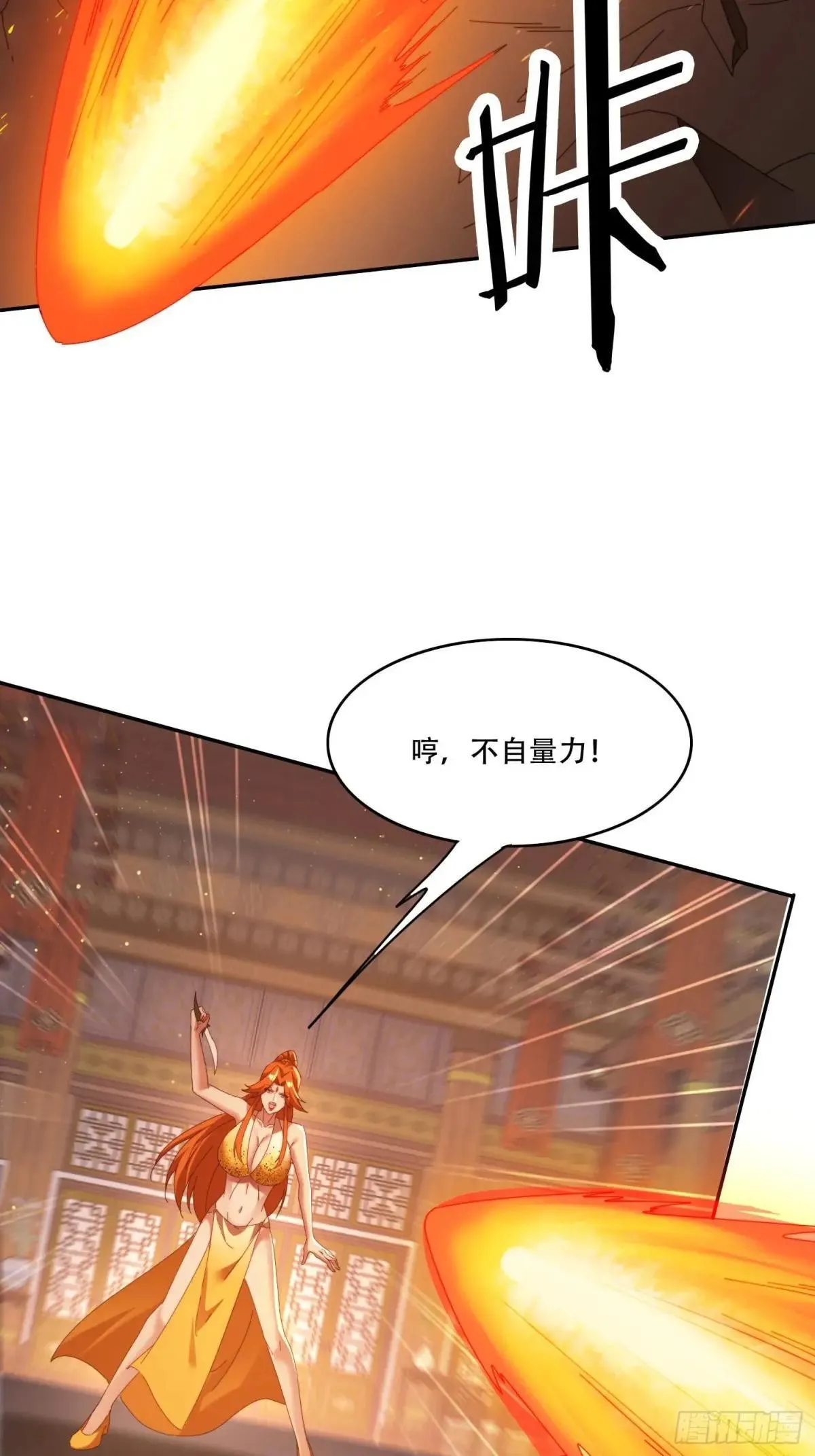 107 被女人夹击25