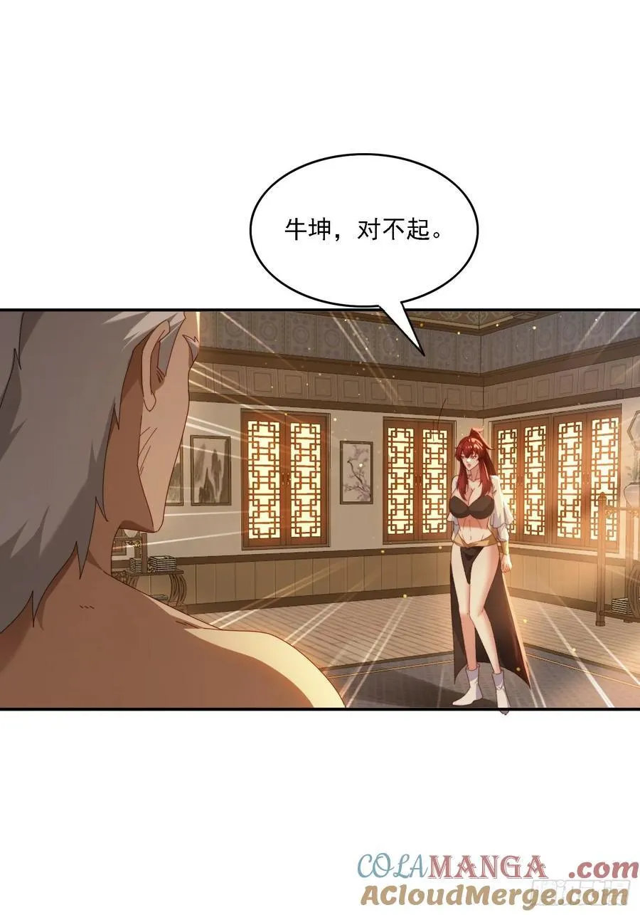 125 诱骗6