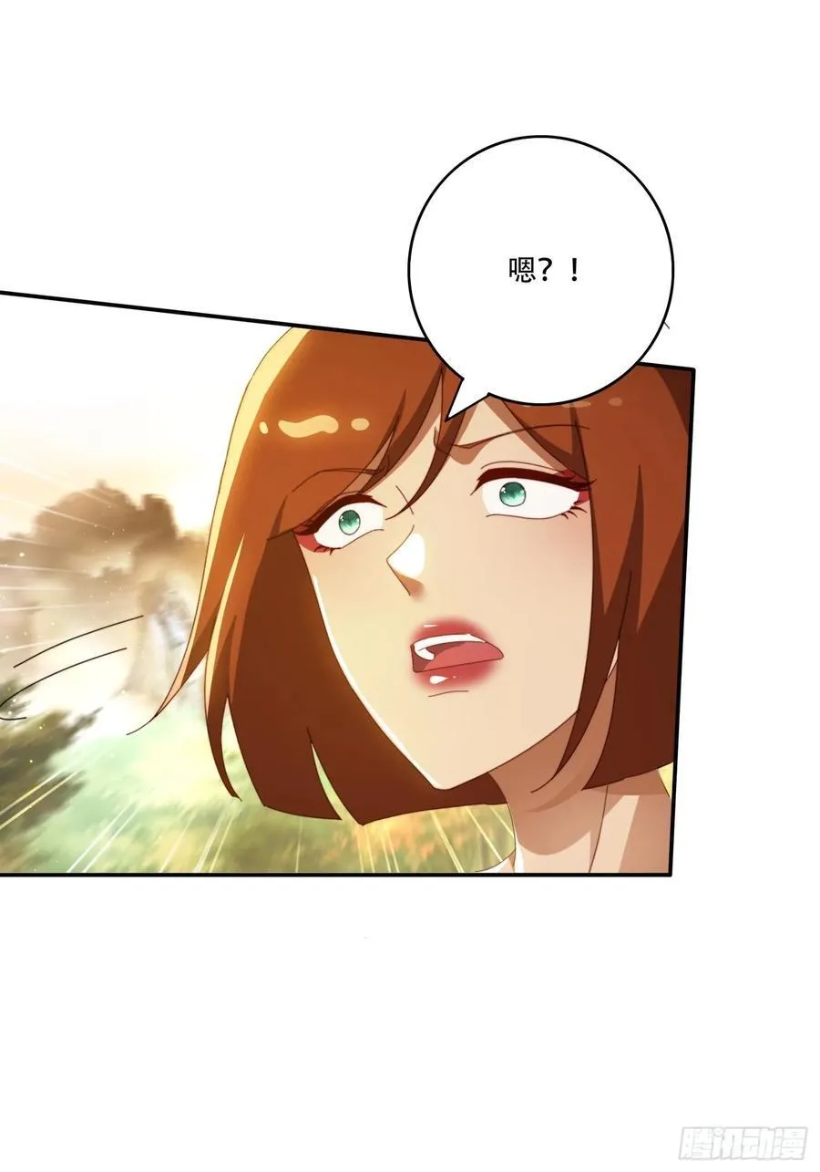 148 鱼跃现身7