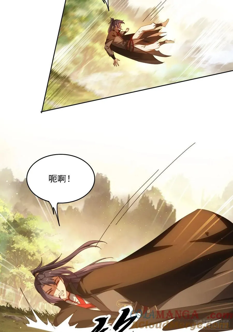 116 器灵双修20