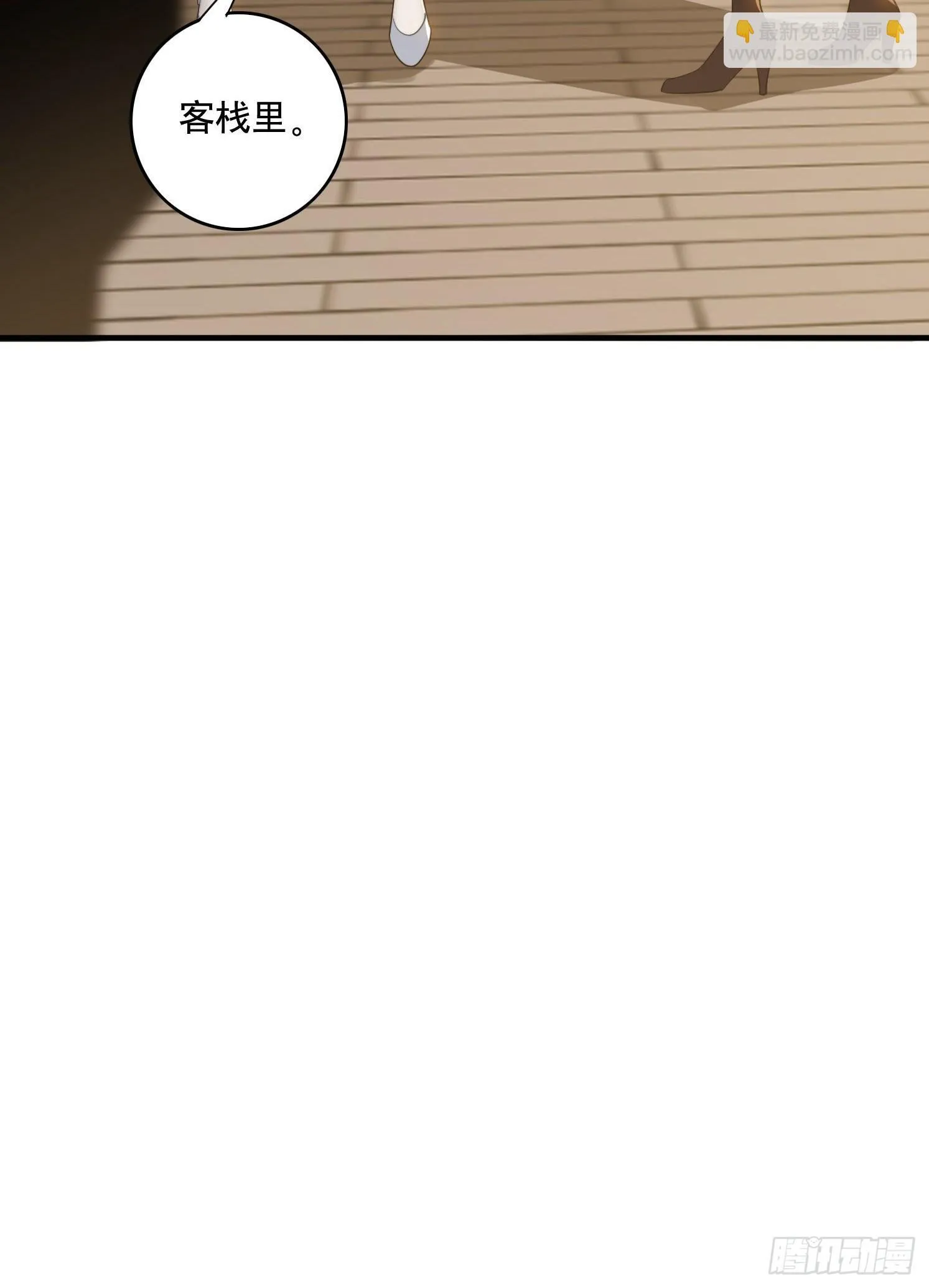 3 为你们逼出毒气34
