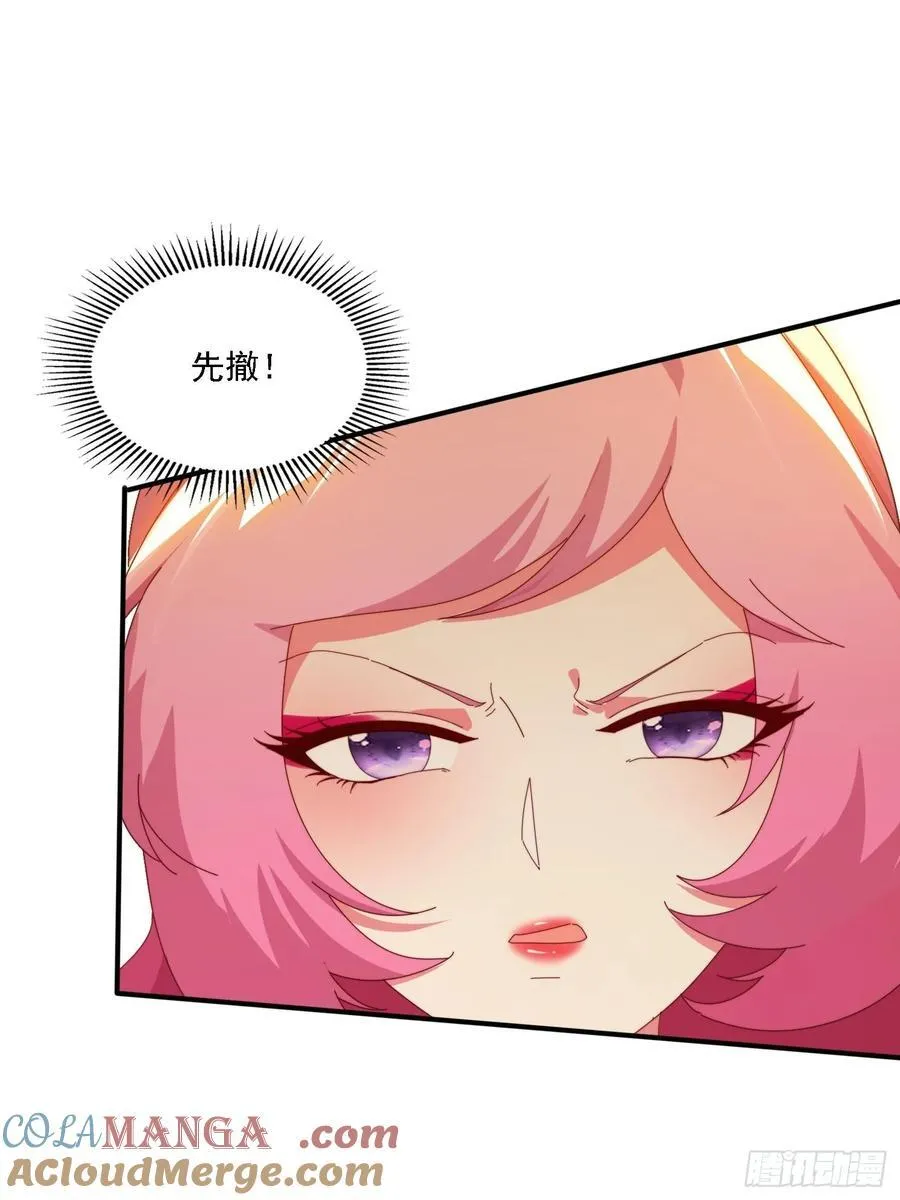 150 索取~18