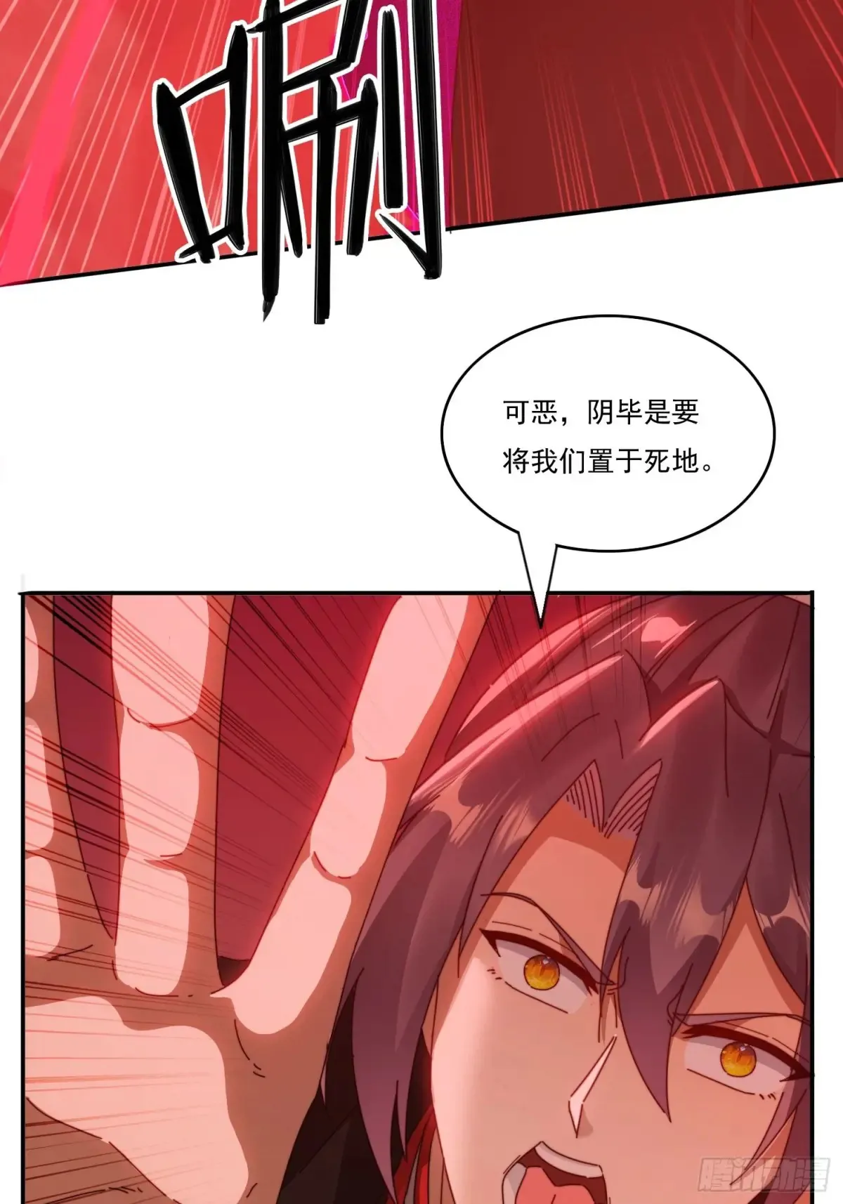 24 我愿意11