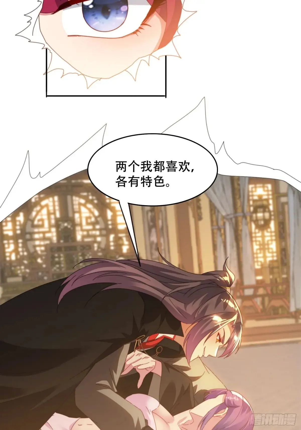 40 傀儡43