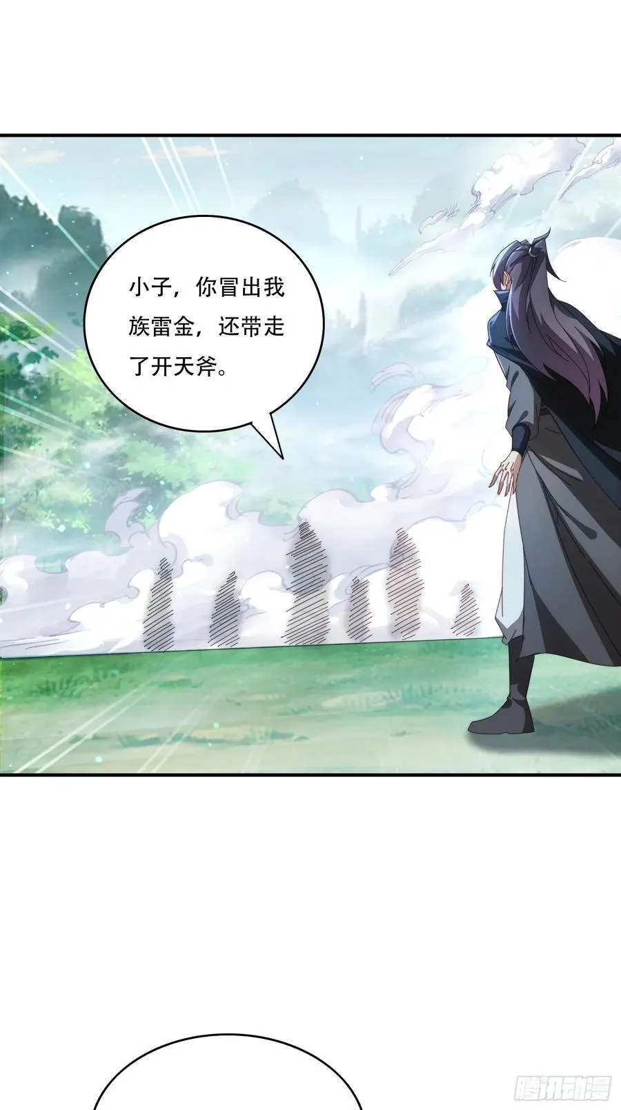 139 对主人的爱37