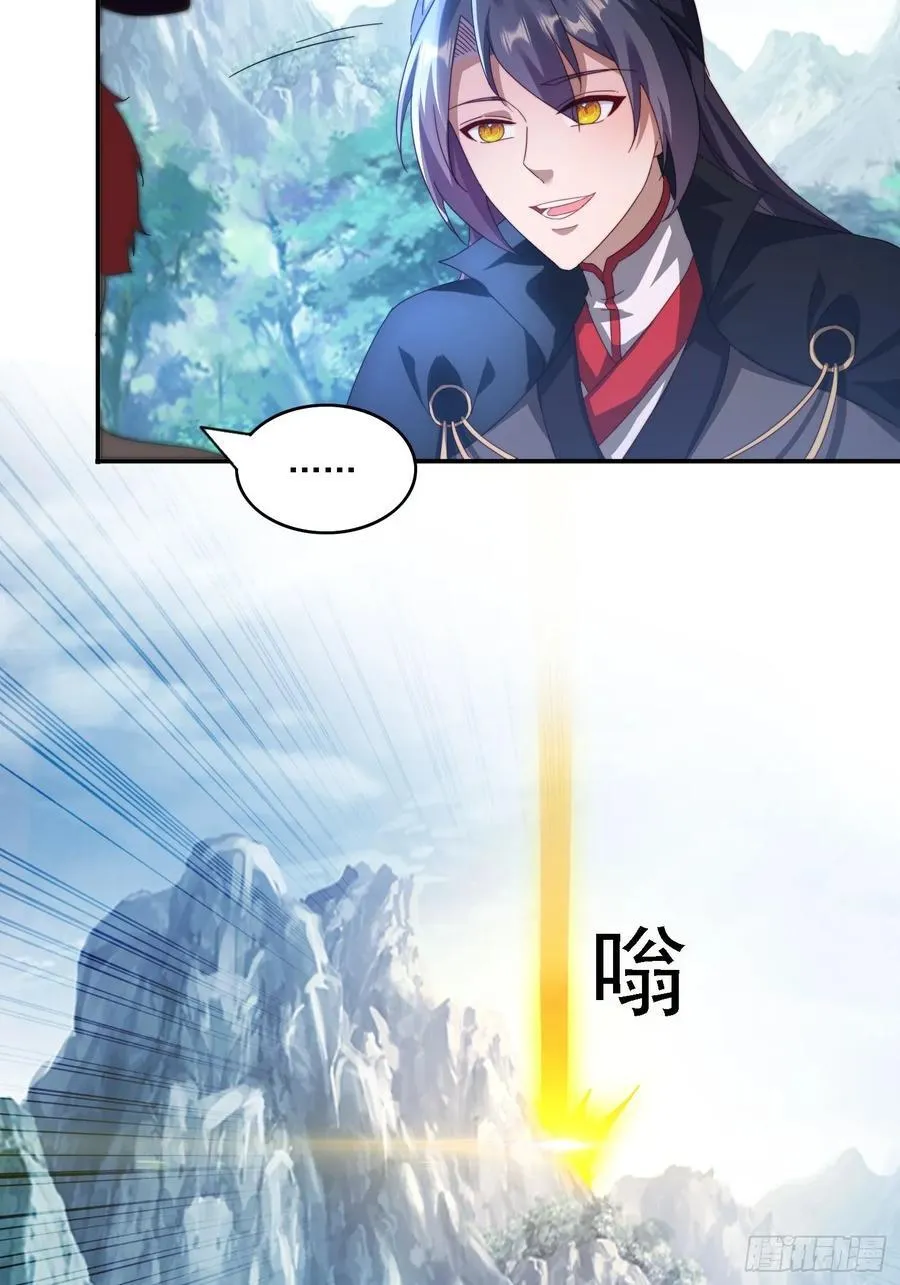 58 师姐问情7