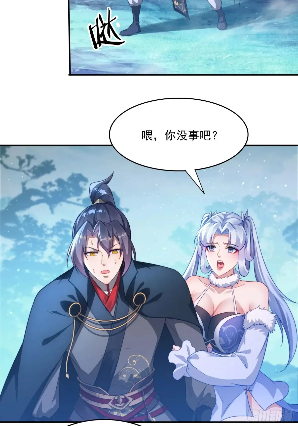 22 萌兽6
