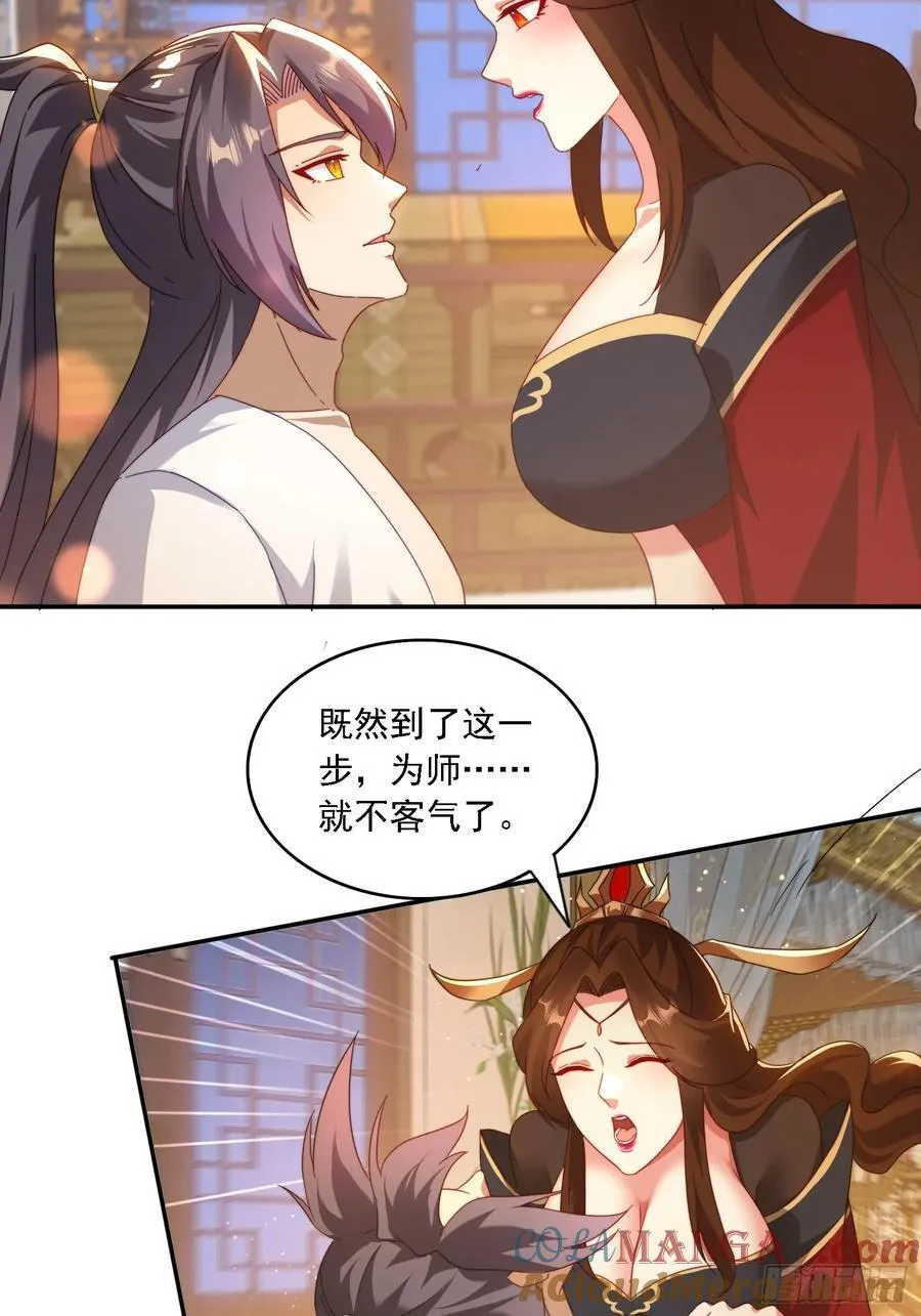 60 一起成长10
