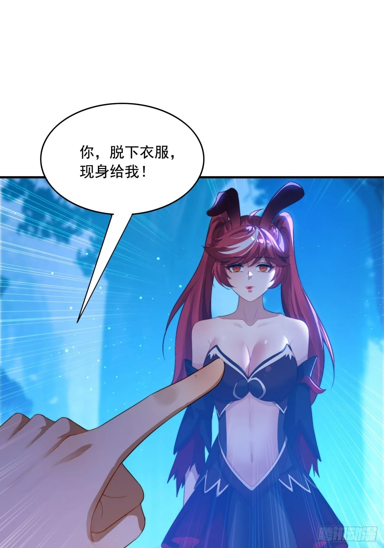 7 女仆45