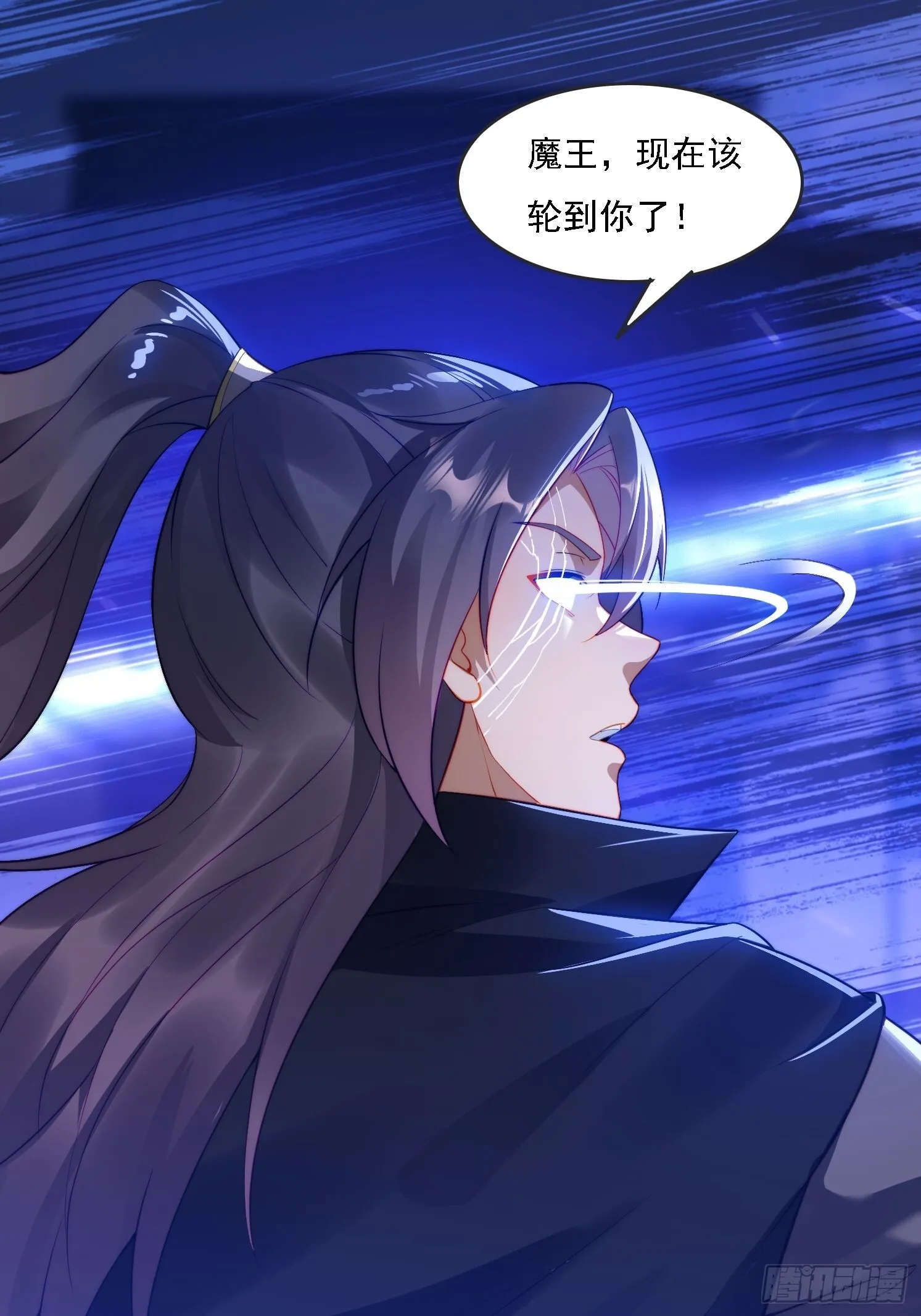 13 可双修的师父？17