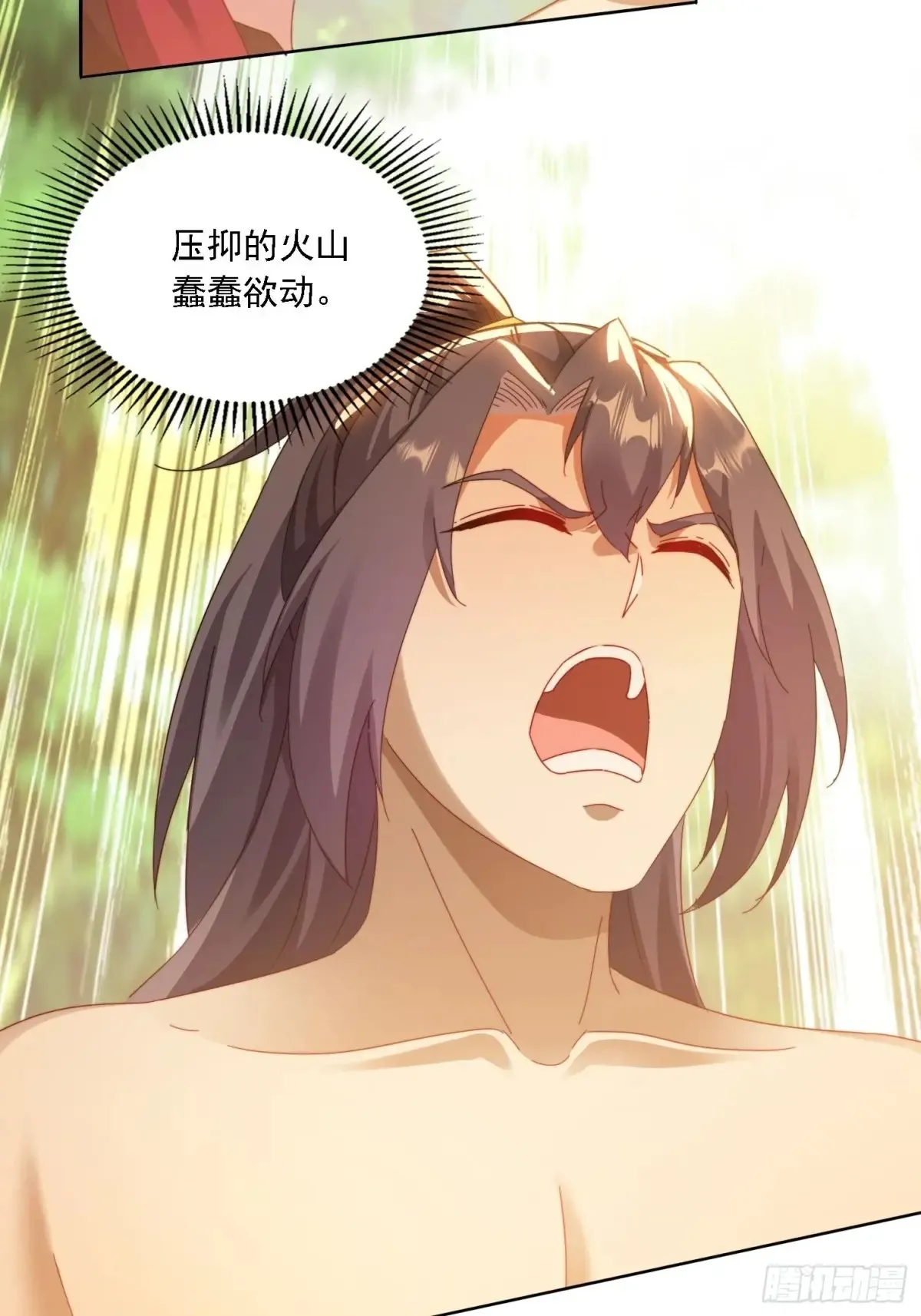 43 拯救姐妹花14