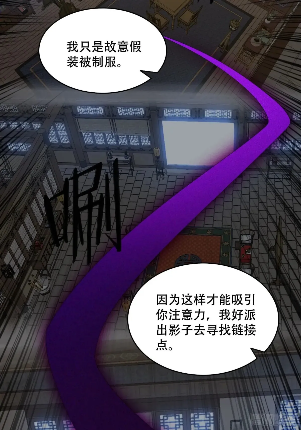 39 特殊任务激活13