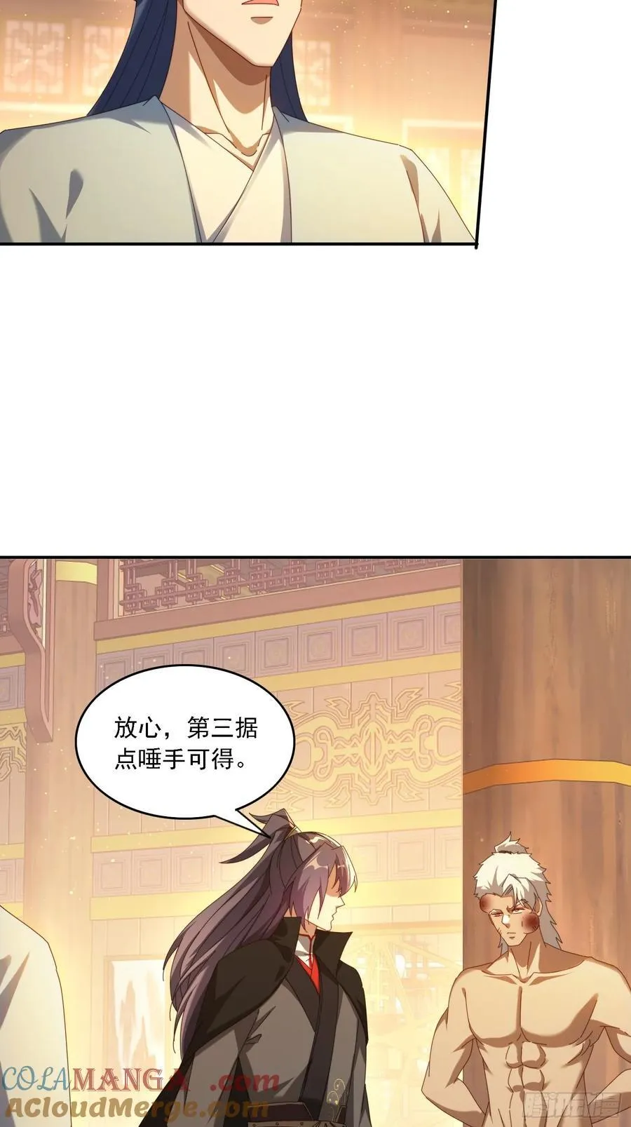 126 大开城门20