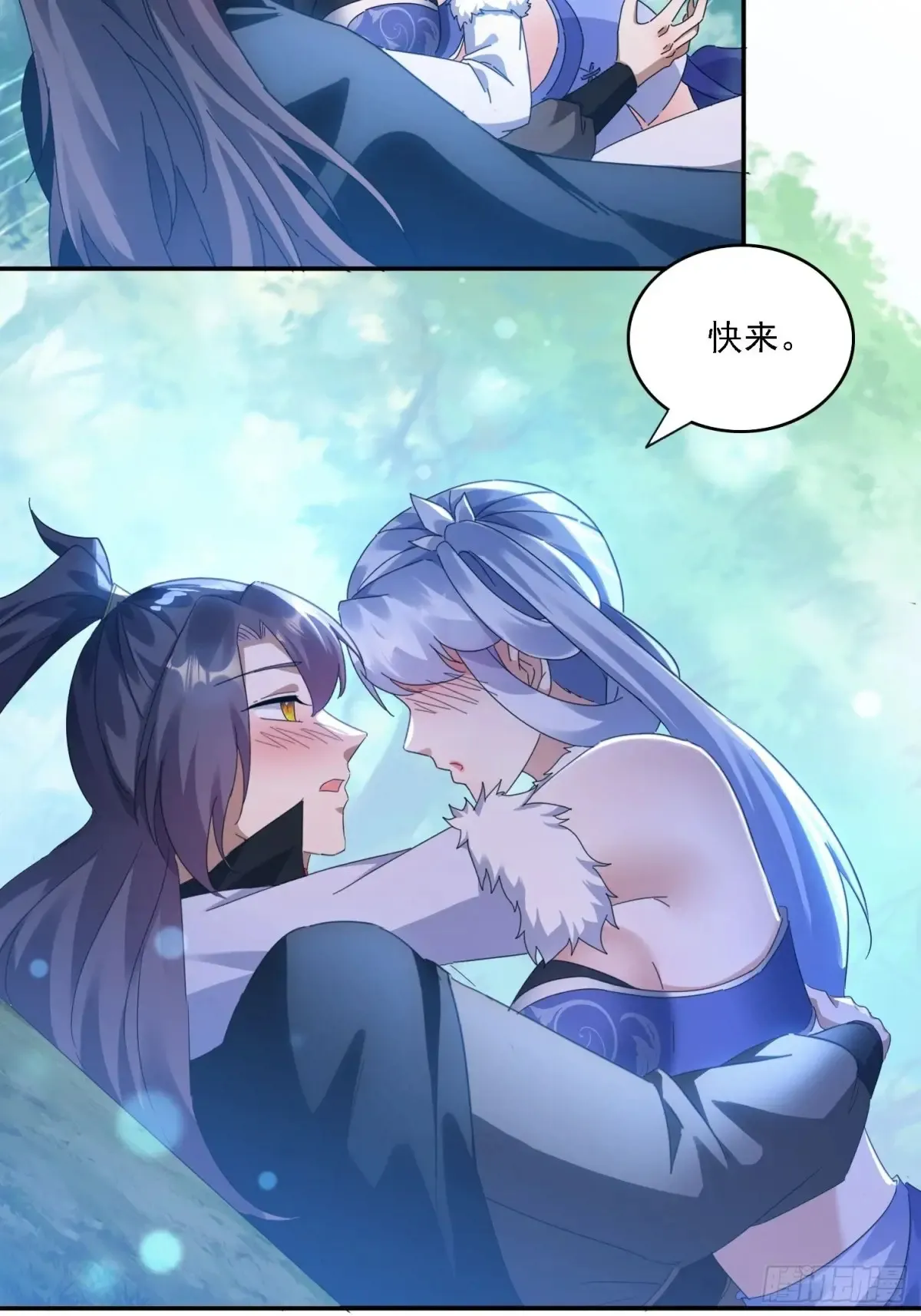 37 师兄一起突破26
