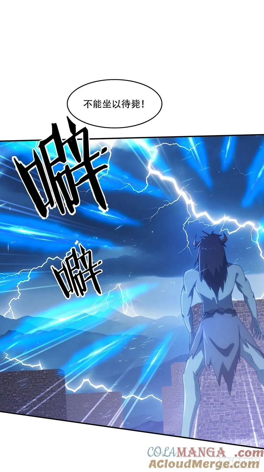 134 解开封印6