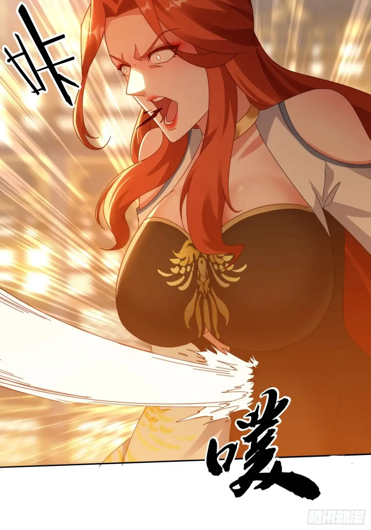 40 傀儡18