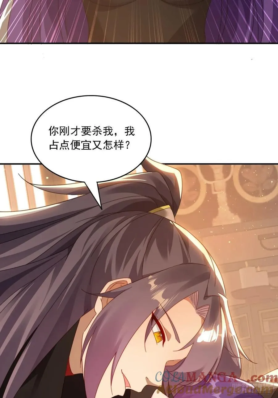 45 要乖乖听话3