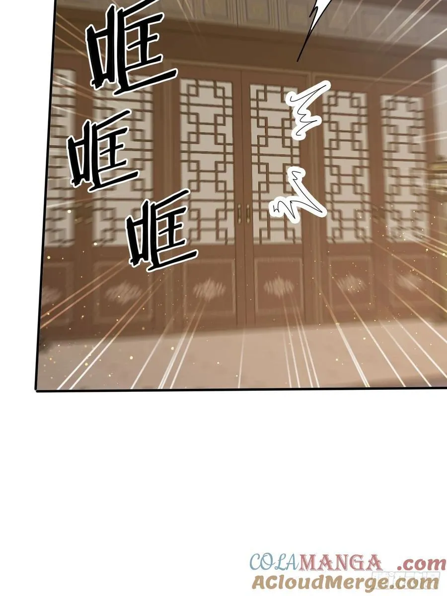 150 索取~30