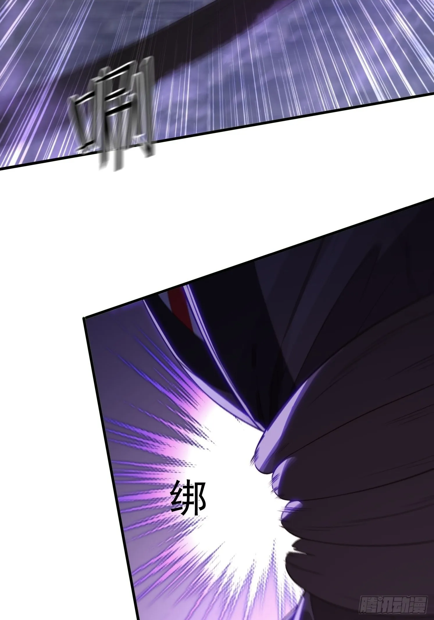 3 为你们逼出毒气64