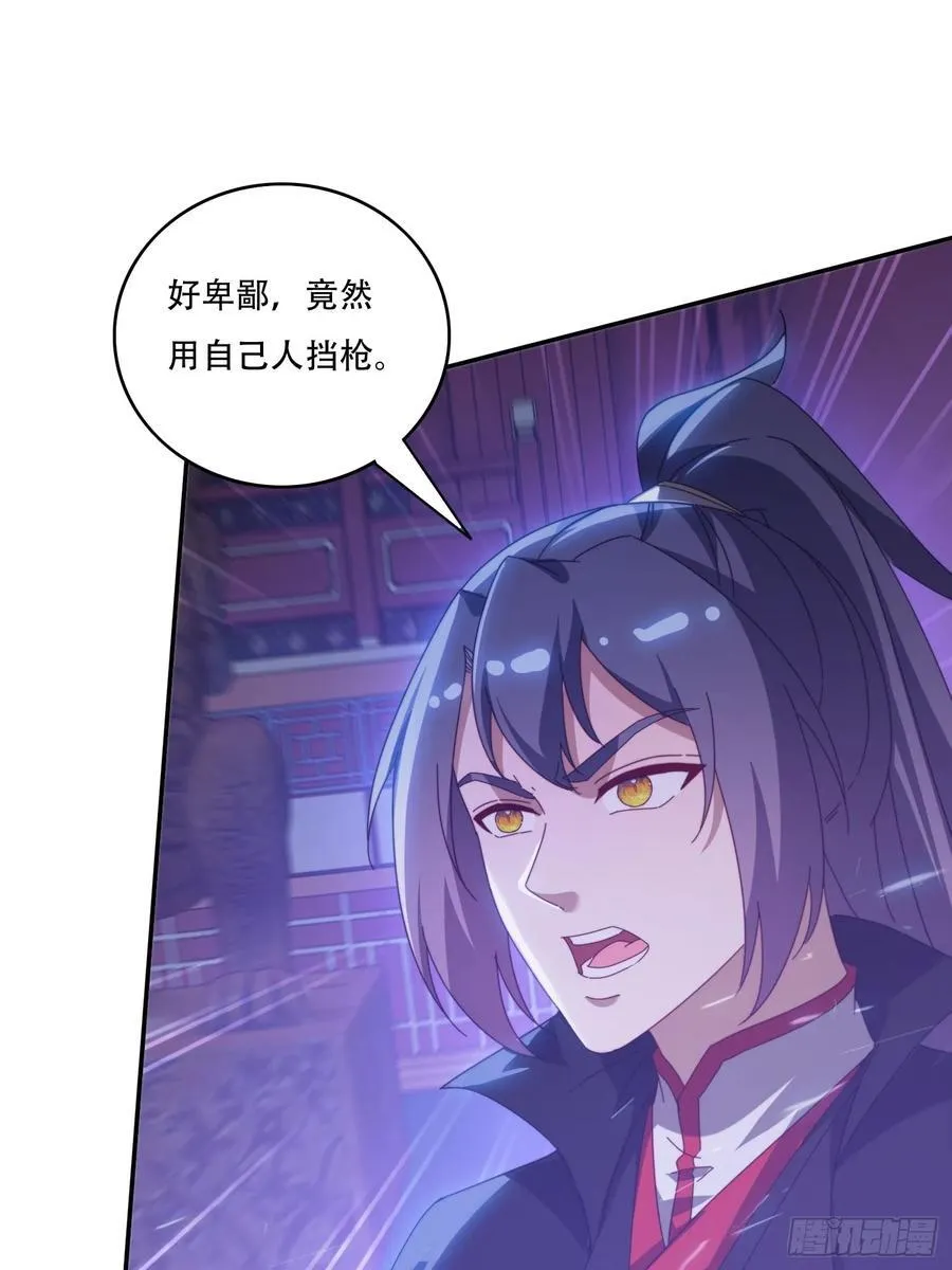 136 绝地反击25
