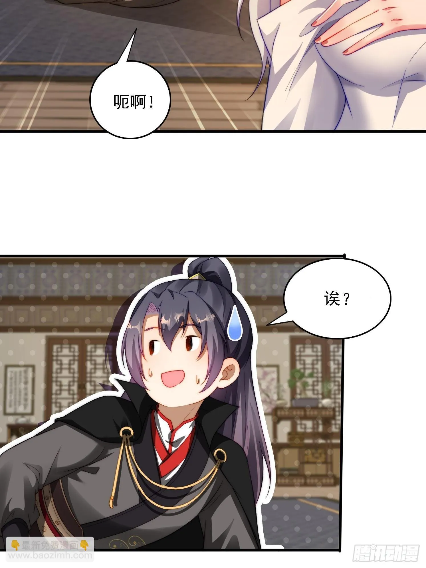 11 夜色撩人24