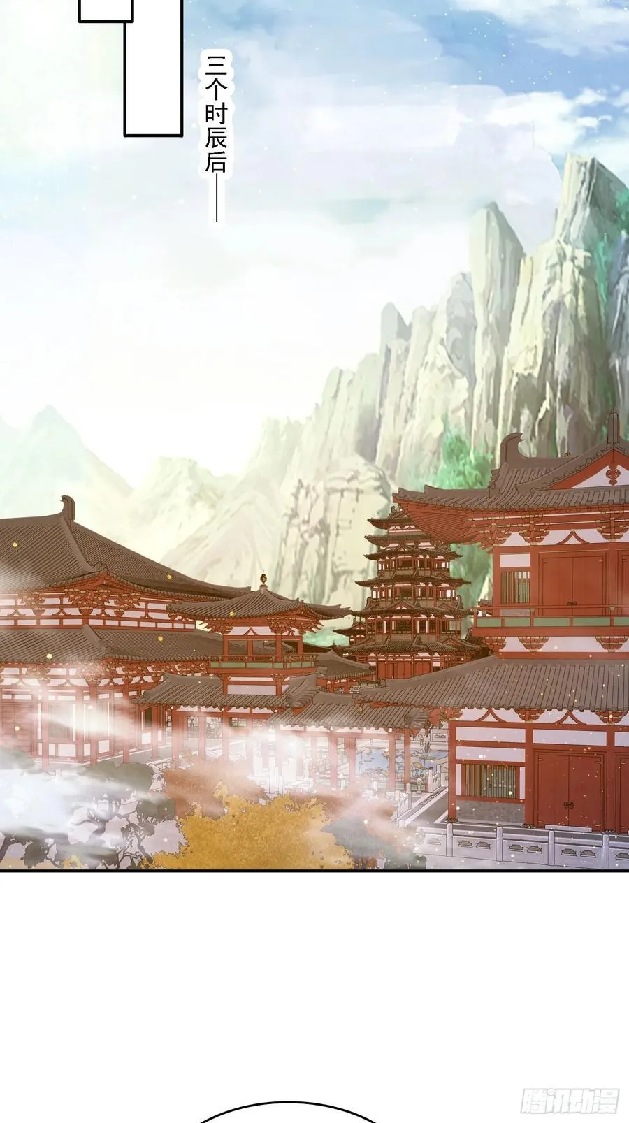 126 大开城门15