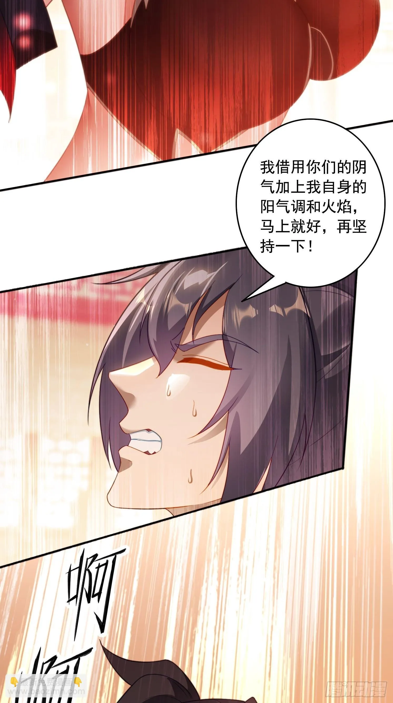 15 狗男女30